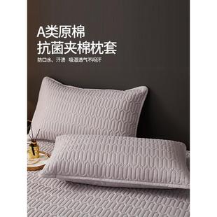 家用枕头套48cm×74cm单个高端枕芯内胆套 A类夹棉加厚枕套一对装