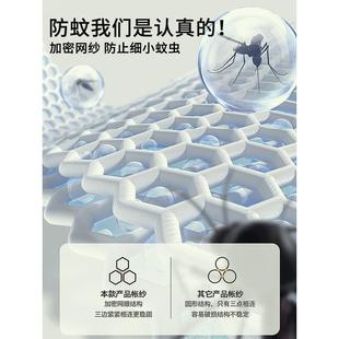 寝室蚊帐学生宿舍专用遮光全包大学单人上铺下铺全封闭 床帘一体式