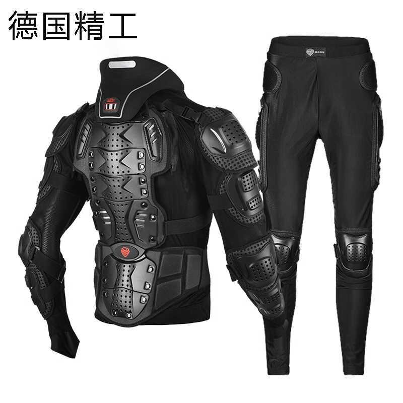 德国机车全套防摔连体服男护具女骑行装备全套越野摩托车拉力衣服