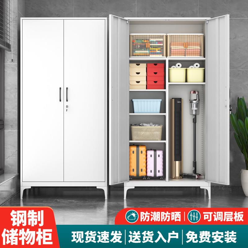 加厚家用阳台储物柜卧室环保钢制衣柜铁皮柜儿童衣柜高脚收纳柜子
