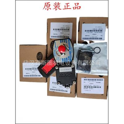 SC8551A005MS原装美国电磁阀