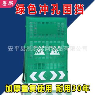 黄色安全隔离工程围挡厂家 建筑施工围挡临时防护栏冲孔围挡升级款