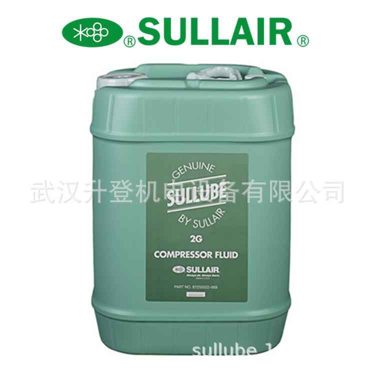 空压机温度开关045641 压缩机温控阀芯 温度传感器