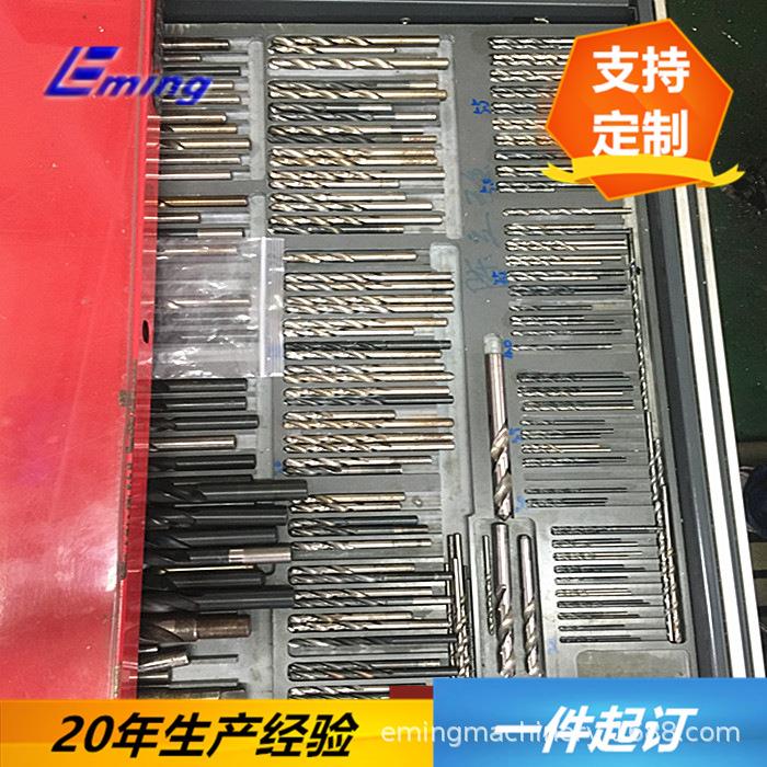 五金加工 铣床零件加工中走丝精密加工45钢ROHS环保镀镍零件加工