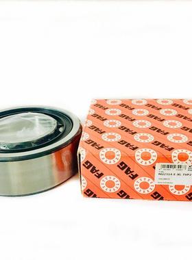 青岛HFAG轴承NU2332E.M1圆柱滚子轴承