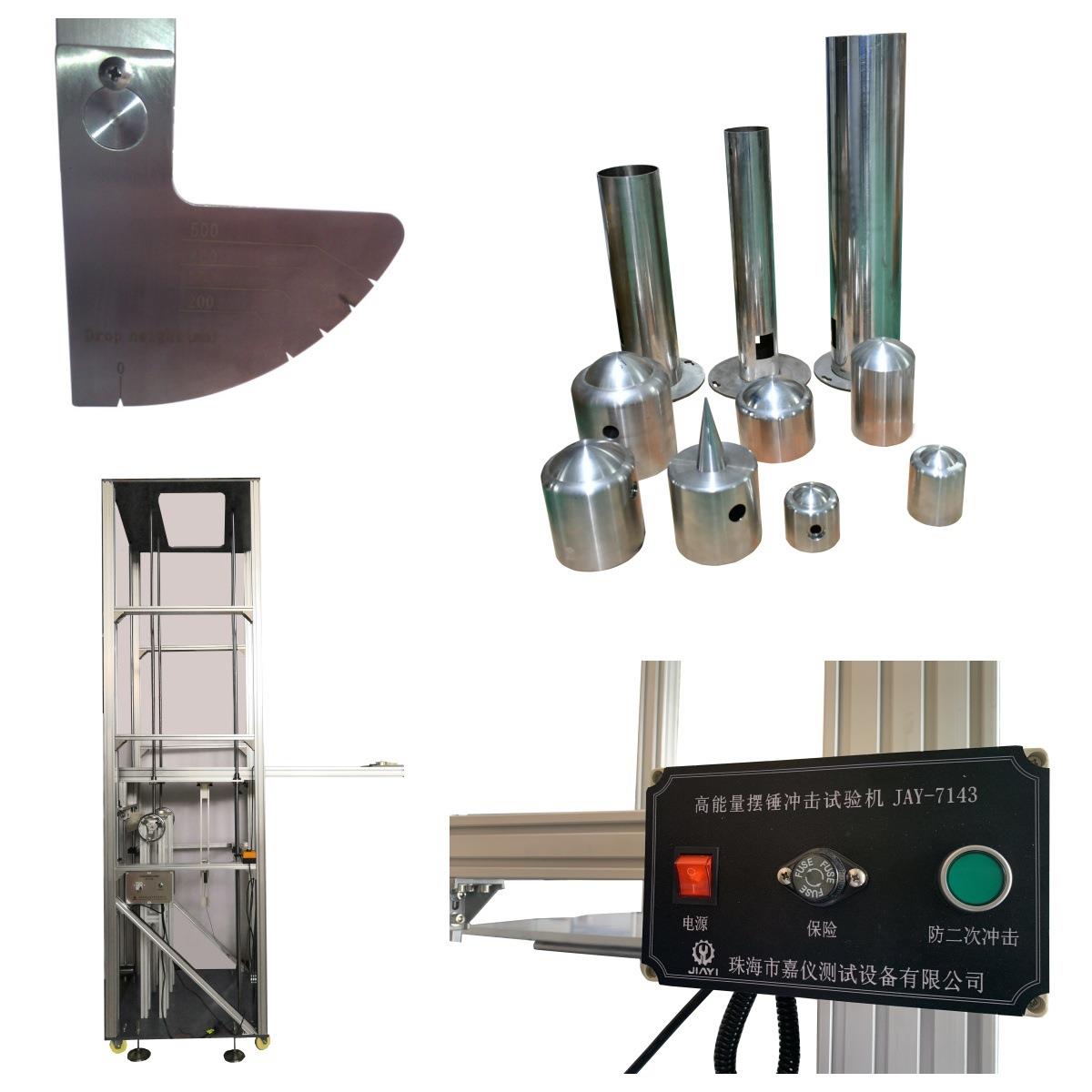 高能量摆锤冲击试验机 JP柜计量表箱低压开关柜 5J~20JIK能量冲击