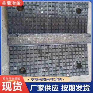 橡胶复合陶瓷衬板 三合一不沾料复合陶瓷衬板 橡胶复合陶瓷衬板