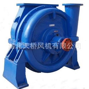 充气式 fan 浮选鼓风机湖北多级离心鼓风机 blower Air