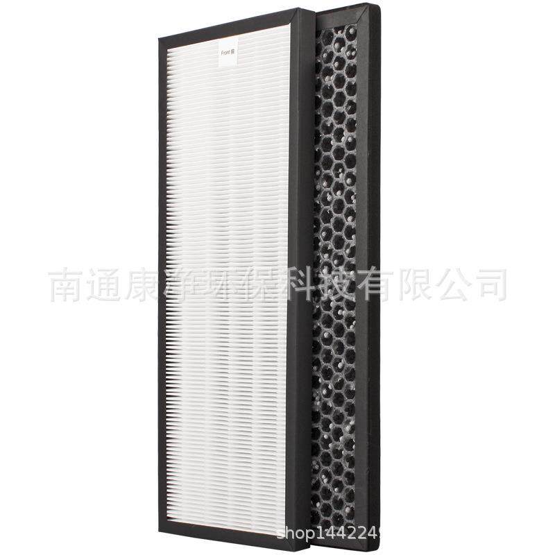 适配霍尼韦尔新风滤网净化箱FC400A/400B除PM2.5过滤网活性炭滤芯