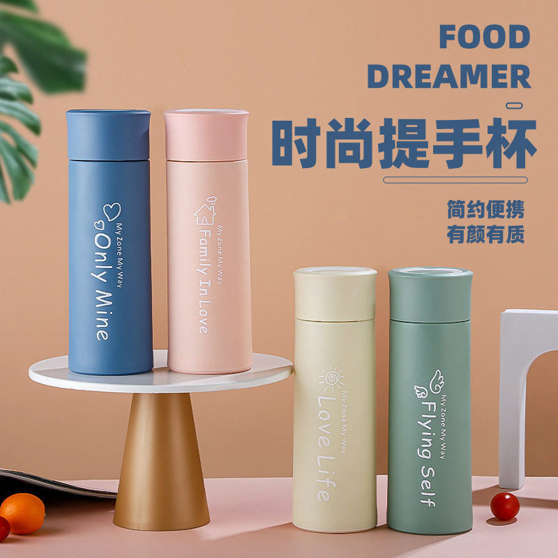 高颜值水杯玻璃杯时尚时尚麦香杯广告杯便携手提活动礼品 水杯女