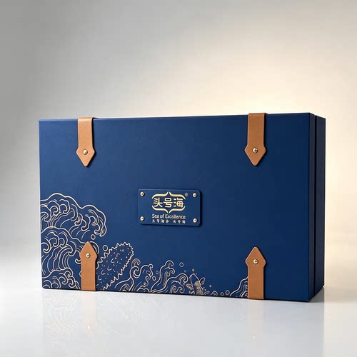头号海干海参高端礼盒24支/盒独立包装80g/盒送礼佳品