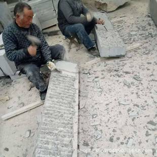 【折扣价】花岗岩芝麻黑火板芝烧麻白光芝麻灰荔枝面面路沿石铺工