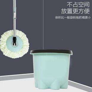 折扣价 单桶旋拖把把甩干拖桶家用旋转拖把桶易韩家韩转家