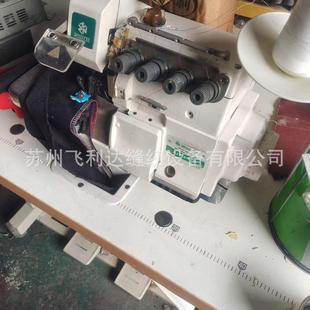 工厂直驱四线拷边机 家用锁边工业缝纫机 包缝机 四线打边车