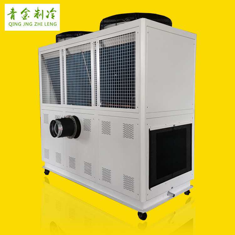 矿井隧道风冷式冷风机 吹膜水冷式冷风机 移动式工业冷风机设计厂