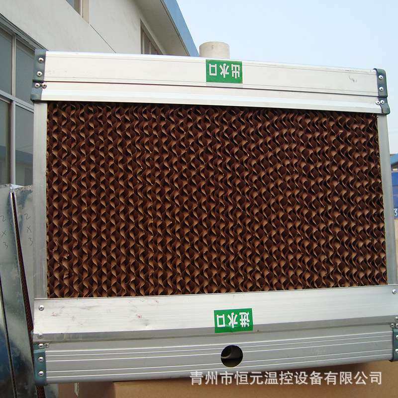 畜牧养殖湿帘纸 车间厂房铝合金降温湿帘 散热温控设备水帘墙