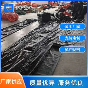 矿用塑料涂覆布隧道正压风筒 800mm骨架风筒 阻燃防静电材质风筒