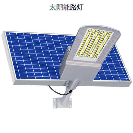 大功率太阳能户外灯路灯新款农村四面广角LED家用庭院照明道路灯