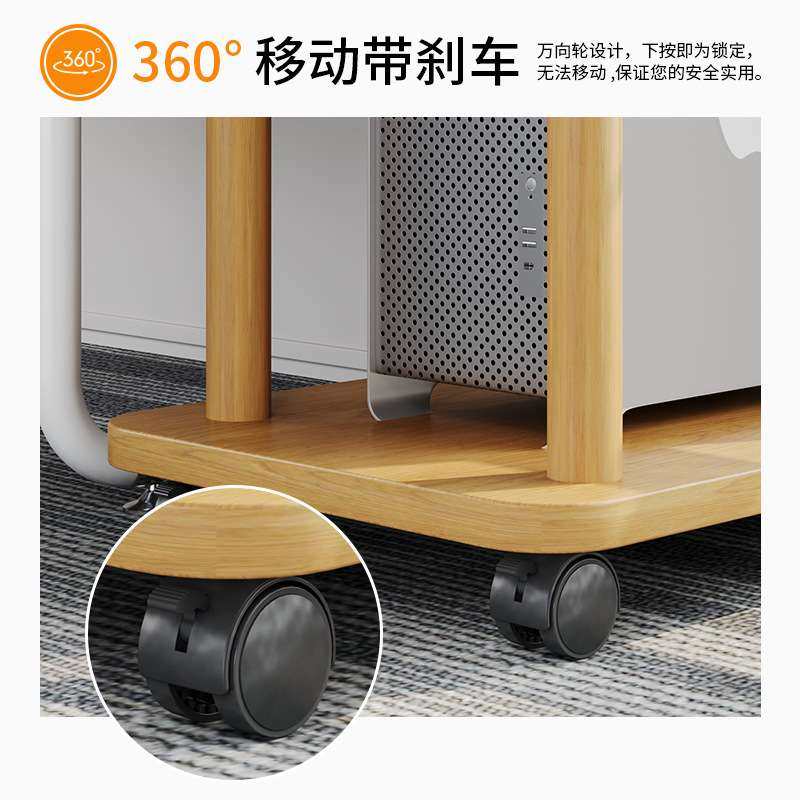 打印机置物架落地办公室多层可移动整理柜工位桌下电脑主机托架子