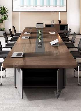 新款办公会议桌长桌现代简约会议室桌椅组合长条桌洽谈员工培训桌