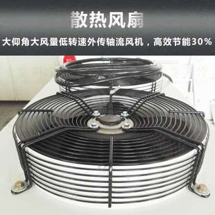 精密快速油冷机可控15度至30度任意调节冷油机非标设计油冷机厂家