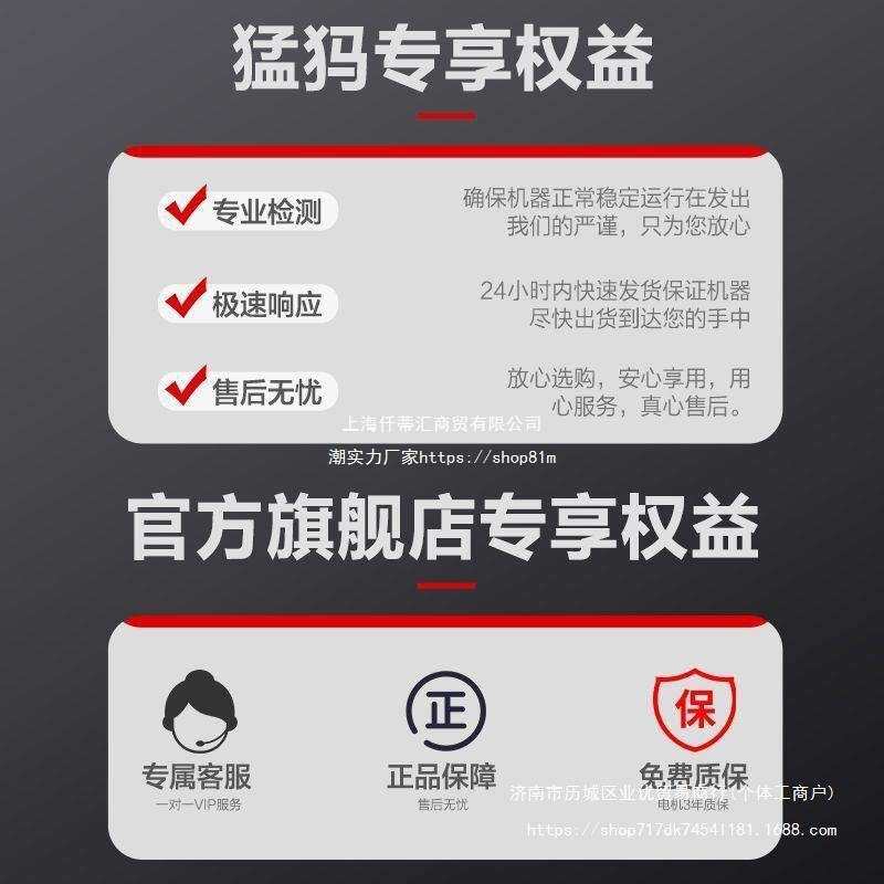 大功率乳胶漆喷涂机电动高压无气喷漆机油漆外墙面涂料彩钢瓦喷漆