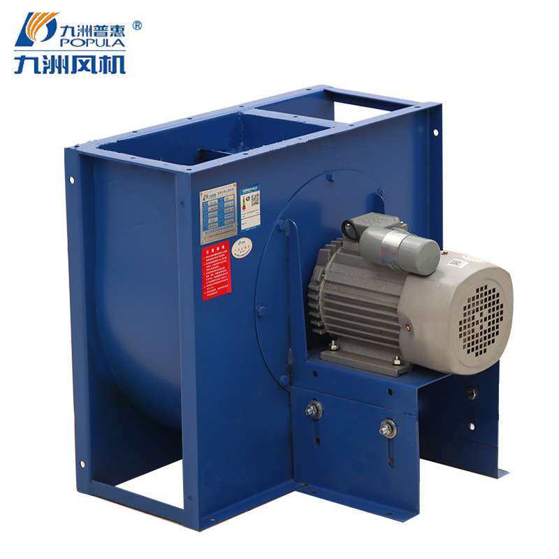 九洲风机低压多翼式离心风机柜式离心风机方形餐饮厨房排烟通风机