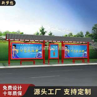 厂家 宣传栏灯箱不锈钢阅报栏滚动换画广告牌户外