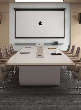 新款办公会议桌长桌现代简约会议室培训桌椅组合长条桌洽谈培训桌