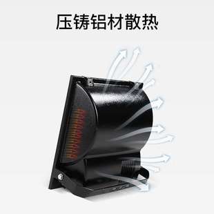 FFd防水防尘防腐泛光灯 FTd防水防尘防腐投光灯FCM三防马路灯灯头