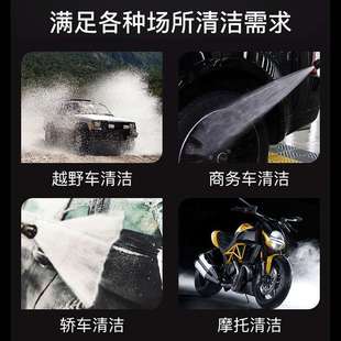 普兰迪大功率高压洗车机家用220V全自动洗车刷车泵水枪清洗机