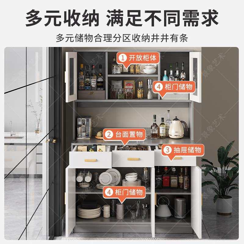 餐边柜现代简约大容量多功能一体靠墙储物高柜客厅酒柜收纳边柜,鲜花速递/花卉仿真/绿植园艺,割草机/草坪机,淘宝优惠券,粉丝福利购,淘宝优惠卷