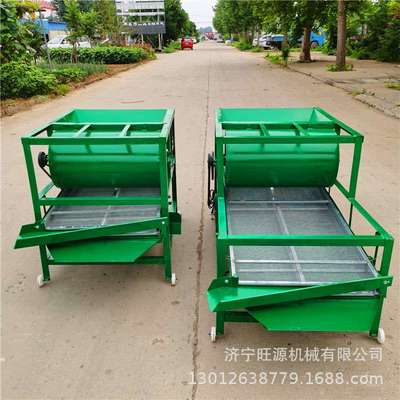 双层震动粮食筛选机 板栗电动筛选机 吸风式油菜籽清选机