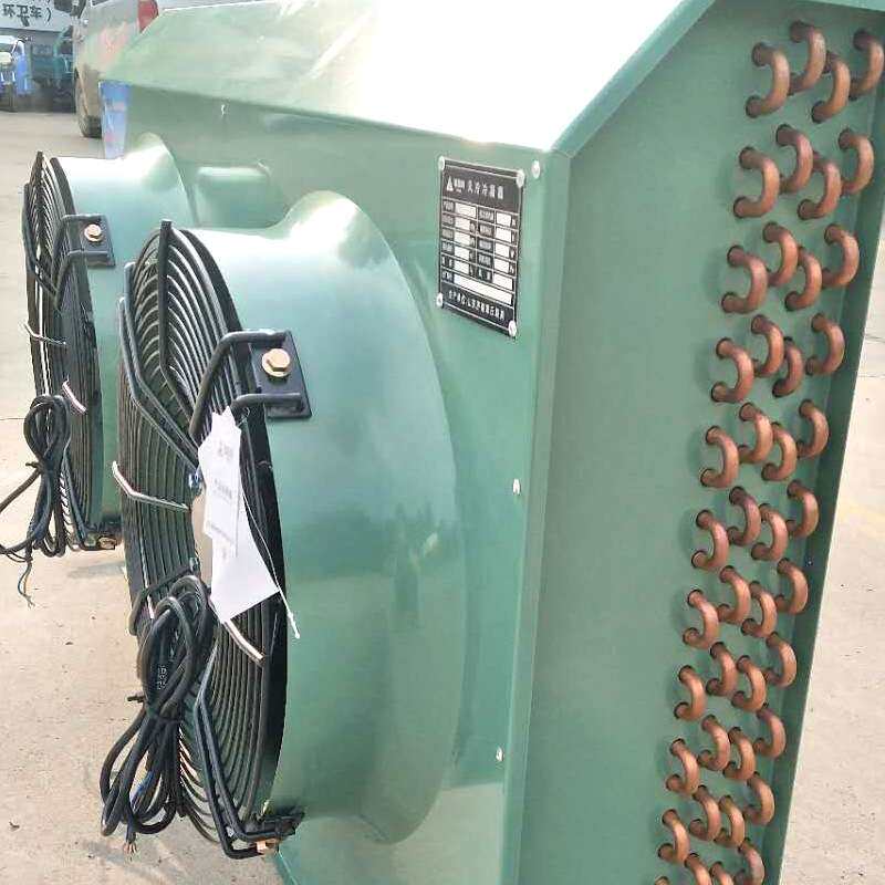 冷凝器H型V型冷冻冷藏散热蔬菜水果鲜花保鲜制冷铜铝翅片冷库专用