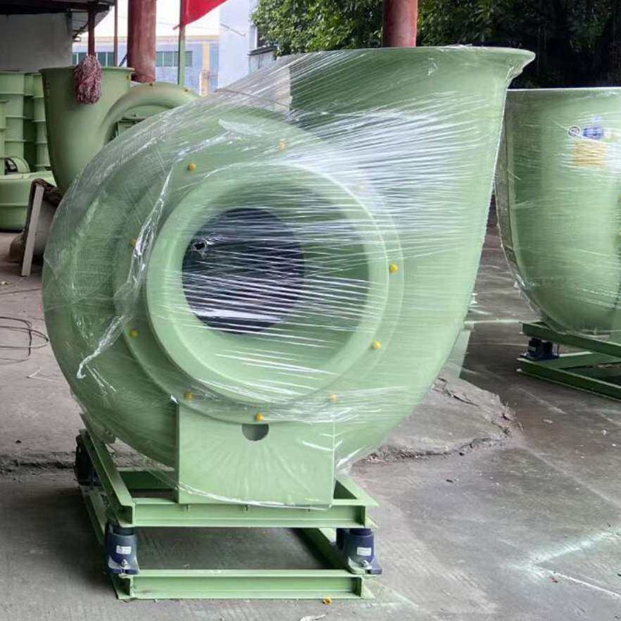 九洲玻璃钢离心风机GF4-72-3A~14C耐腐蚀防生锈A式C式离心风机