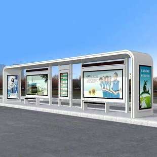 巴士停靠站电子站牌厂家乡镇不锈钢公交站台城市智能候车亭候车厅