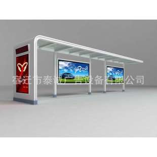 不锈钢候车亭智能报站系统 城市公交站台 单面滚动灯箱公交站牌
