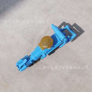 矿用气腿式 气动风钻隧道打孔破碎气动凿岩机 凿岩机YT29A手持式