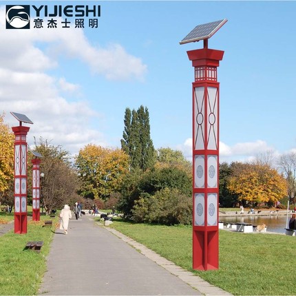 LED户外太阳能景观灯园林景区广场商业街道庭院高亮度太阳能板