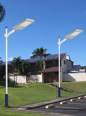 150WLED路灯厂家 街灯大功率路灯国道高速路城市道路照明路灯