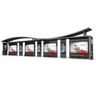 滚动候车亭智能公交站台报站电子站牌不锈钢烤漆候车亭广告灯箱