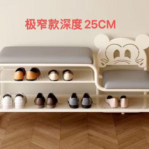北欧奶油风入户门可爱亲子换鞋凳家用门口极窄25cm穿鞋凳鞋架一体