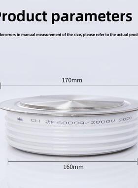 上海超和厂家直销可控晶闸管整流管ZP系列500A-6000A大功率可控硅