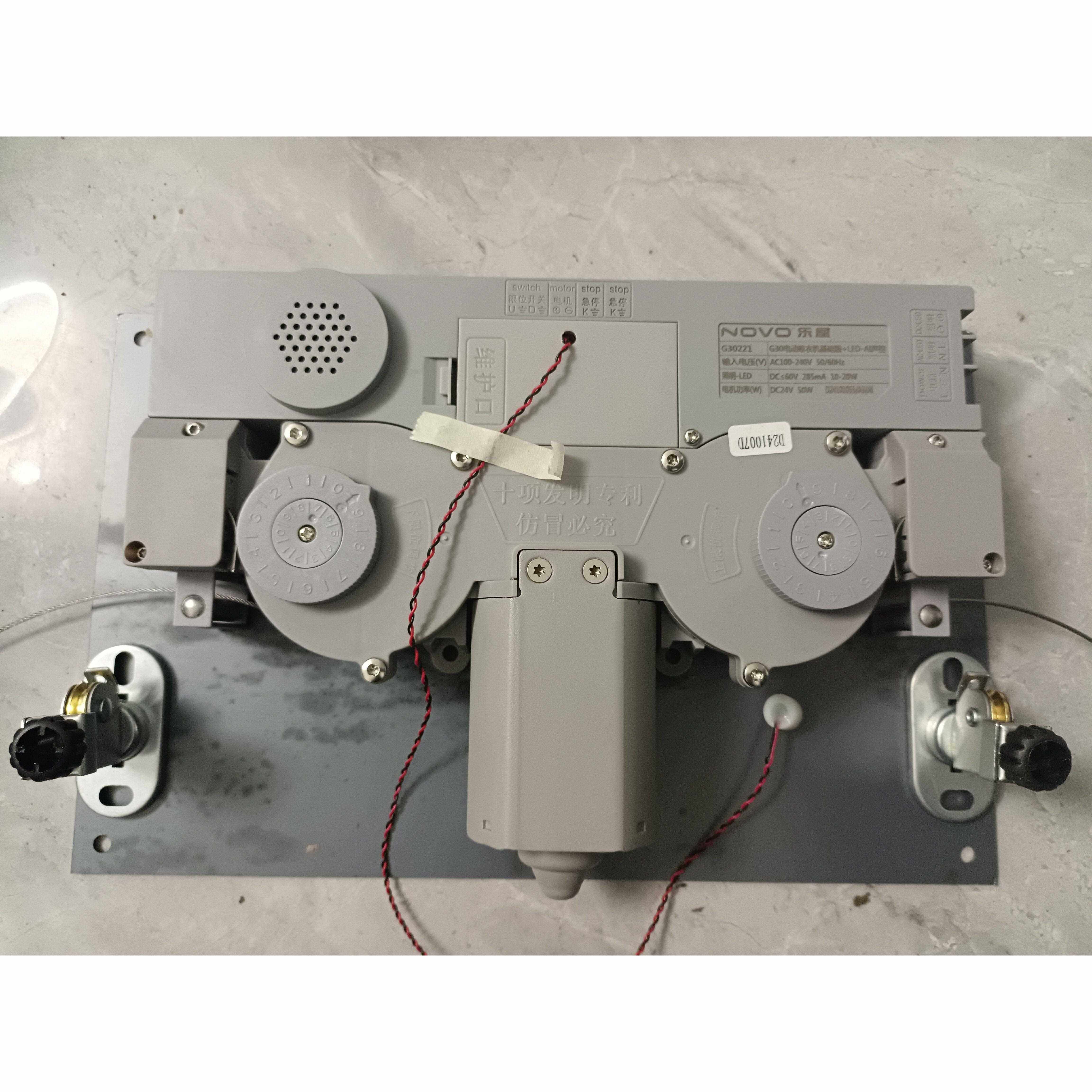升降拉篮正品乐屋三代电机可自行编辑语音命令智能Ai,基础建材,升降器,淘宝优惠券,粉丝福利购,淘宝优惠卷