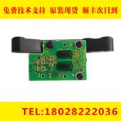 2200 器替代2003 0751 2110 A20B FANUC发那科编码 A860 V005 0311