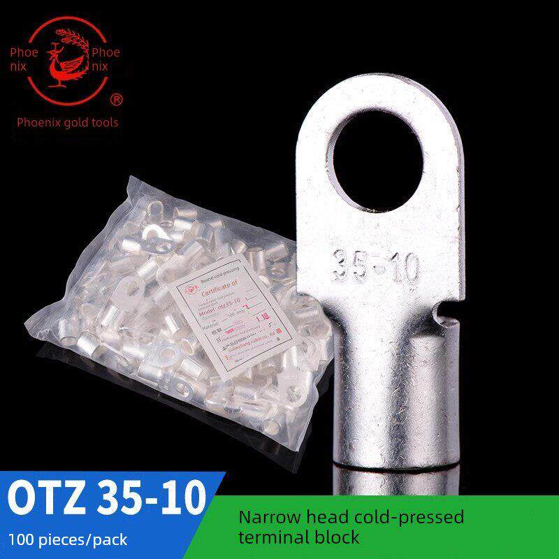凤凰国标OTZ窄边圆型冷压端头OTZ35-6-8-10-12 接线端子 100祇