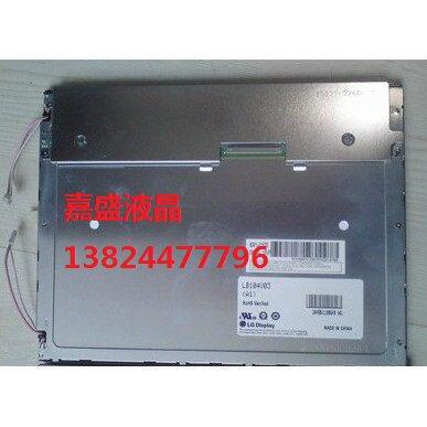 LG 10.4 显示屏 LB104V03-TD 01 LB104V03(A1)
