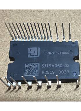 SJ15A060-02 全新正品 兼容PS219A4-ASTX PS219C4-AST支持直拍