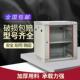 2u监功放控弱电0.6米壁挂式 墙网络机柜小型家用6u12u9u4u交换箱
