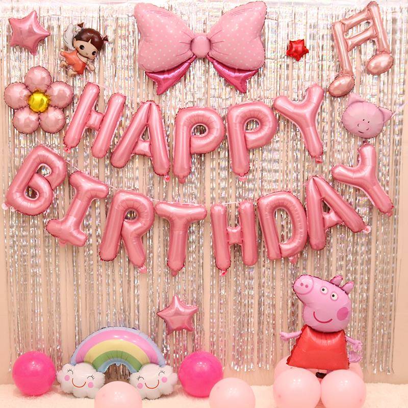 儿童宝宝百天周岁满月卡通气球套餐派对生日布置场景装饰用品包邮